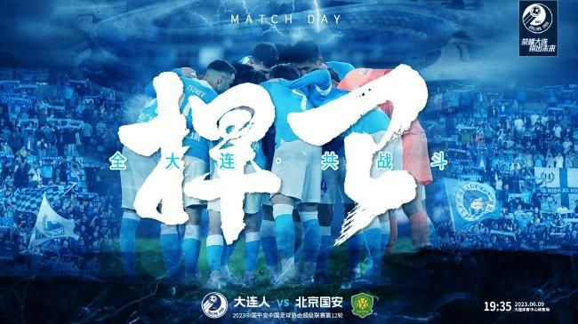 战报05:00美联 哥伦布机员2-1洛杉矶FC 05:00阿超 戈多伊克鲁斯1-1普拉坦斯05:00智甲 哥比亚普2-0伊瓦顿05:00智甲 麦哲伦2-3科金博05:00智甲 奥希金斯0-1帕勒斯蒂诺05:00智甲 智利大学3-1纽柏莱斯05:00智甲 拉卡莱拉联0-3智利天主大学06:30乌拉甲 蒙得维的亚利物浦0-0佩纳罗尔09:00阿超 河床0-0罗萨里奥中央04:30葡超 波尔图3-1卡萨皮亚04:00法甲 巴黎圣日耳曼2-1南特03:45意甲 国际米兰4-0乌迪内斯今日焦点战预告12:00澳超 阿德莱德联vs布里斯班狮吼，上一轮惜败，澳超哀兵阿德莱德联能否借助主场之利迎来反弹？ 14:00澳超 西悉尼流浪者vs墨尔本胜利，近六场比赛3胜3平保持不敌，西悉尼流浪者能否延续不败金身？ 22:00英超 埃弗顿vs切尔西，埃弗顿近期拿下两连胜，此番能否一鼓作气拿下切尔西实现三连胜？22:30德甲 斯图加特vs勒沃库森，面对本赛季表现强势的勒沃库森，近期战绩出色的斯图加特能否全身而退？00:30英超 托特纳姆热刺vs纽卡斯尔联，已连续5轮不胜的热刺能否借助主场之利拿下伤兵满营的纽卡？ 事件18场16球！